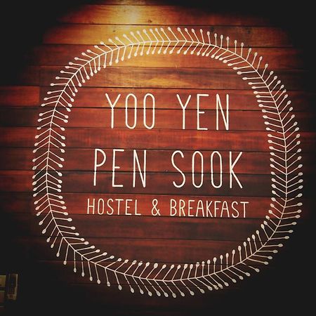 Albergue Yoo Yen Pen Sook Bangkok Exterior foto